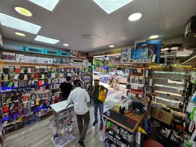 İşyeri-Dükkan & Mağaza