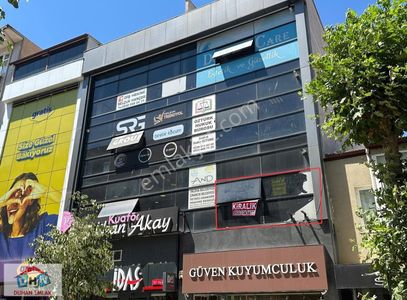 İşyeri-Ofis