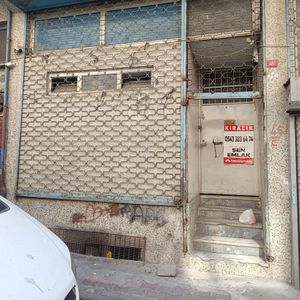 İşyeri-Dükkan & Mağaza