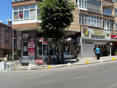İşyeri-Dükkan & Mağaza