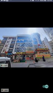 İşyeri-Ofis