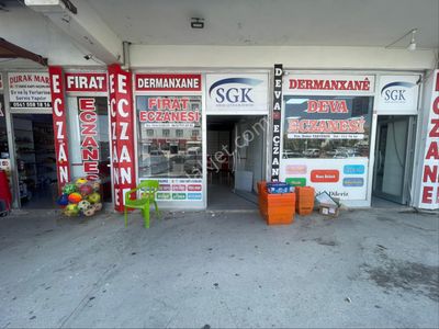İşyeri-Dükkan & Mağaza