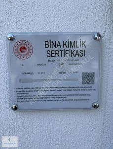 İşyeri-Dükkan & Mağaza