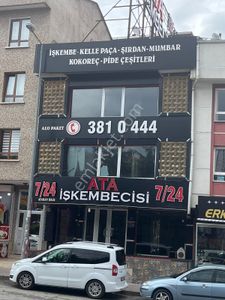 İşyeri-Müstakil İşyeri