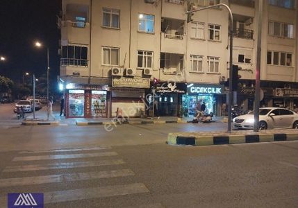 İşyeri-Dükkan & Mağaza
