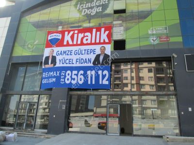 İşyeri-İmalathane