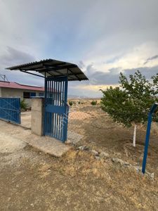 Arsa-Bağ & Bahçe