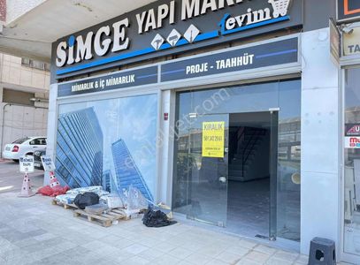 İşyeri-Ofis