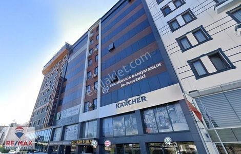 İşyeri-Ofis