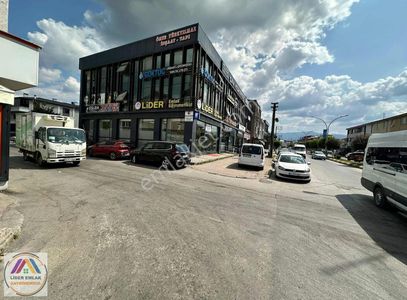 İşyeri-Ofis