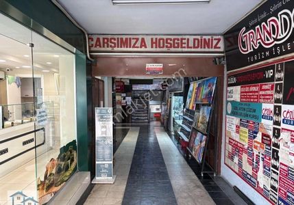 İşyeri-Depo