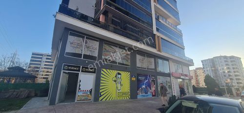 İşyeri-Dükkan & Mağaza