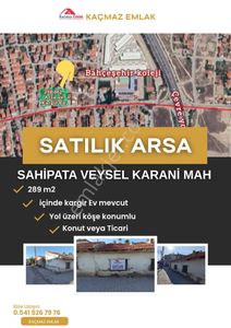 Arsa-Konut+Ticaret Alanı