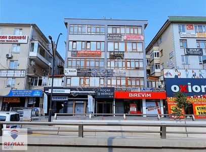 İşyeri-Ofis