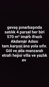 Arsa-Konut+Ticaret Alanı
