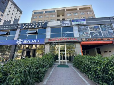 İşyeri-Büro