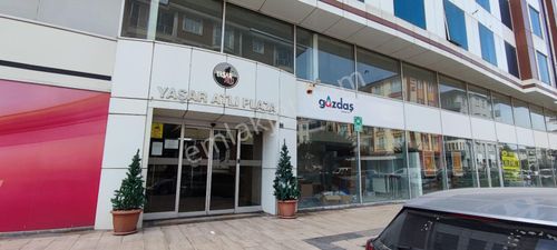 İşyeri-Genel