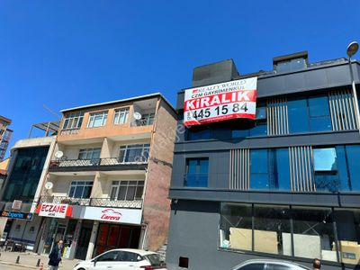 İşyeri-Plaza