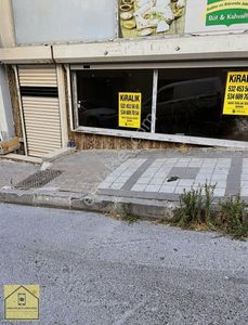 İşyeri-Dükkan & Mağaza