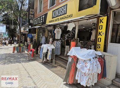 İşyeri-Dükkan & Mağaza