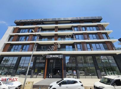 İşyeri-Ofis