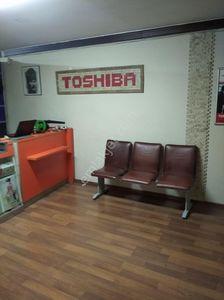İşyeri-Büro