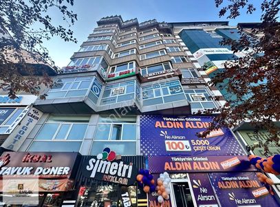 İşyeri-Ofis