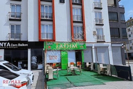 İşyeri-Dükkan & Mağaza
