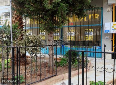 İşyeri-Depo