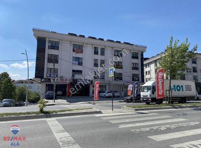 İşyeri-Ofis