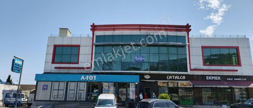 İşyeri-Dükkan & Mağaza
