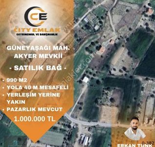Arsa-Bağ & Bahçe