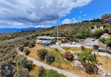 İşyeri-Restaurant