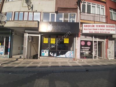 İşyeri-Dükkan & Mağaza