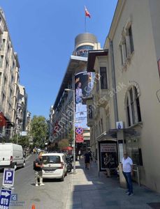 İşyeri-Ofis