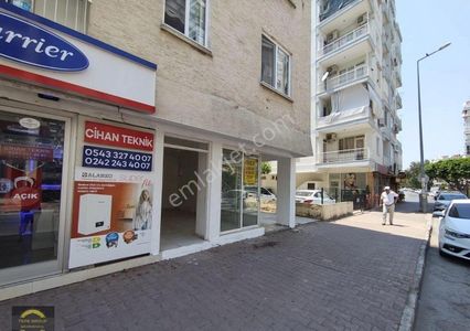 İşyeri-Dükkan & Mağaza