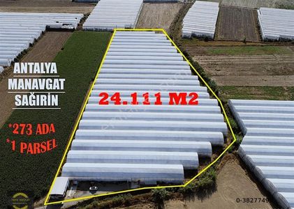 Arsa-Özel Kullanım