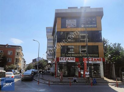 İşyeri-Ofis