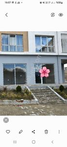 İşyeri-Dükkan & Mağaza