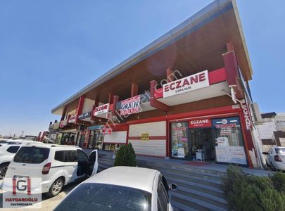 İşyeri-Dükkan & Mağaza