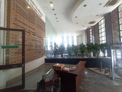 İşyeri-Büro