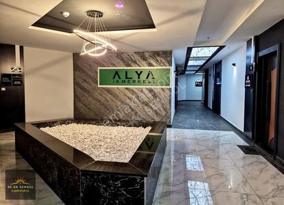 İşyeri-Ofis