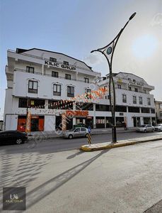 İşyeri-Dükkan & Mağaza