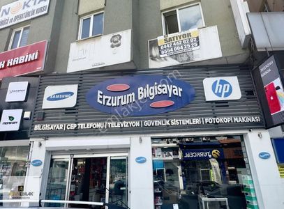 İşyeri-Ofis