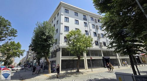 İşyeri-Ofis