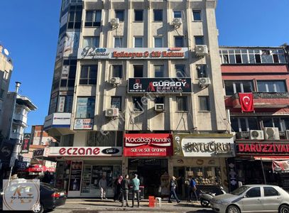 İşyeri-Ofis