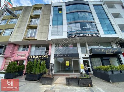 İşyeri-Dükkan & Mağaza