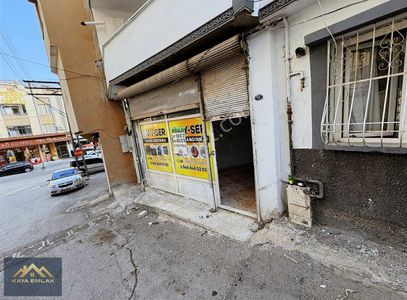 İşyeri-Depo