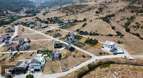 Arsa-Ticari İmarlı