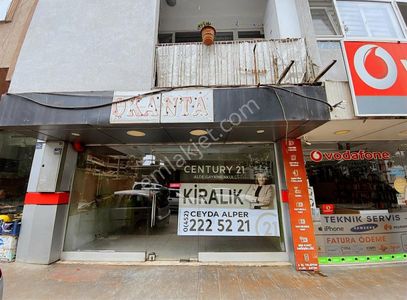 İşyeri-Dükkan & Mağaza